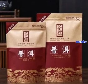 普洱茶散茶包装袋怎么打开？