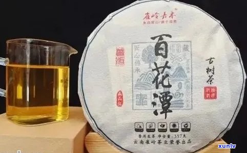 百花潭普洱茶：产区、品种、品质与泡法全面解析