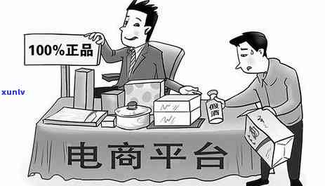 信用卡逾期立案标准出炉：2021年新规定下如何应对逾期被起诉？