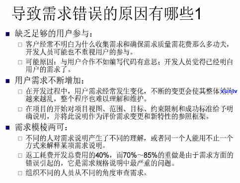 很抱歉，我不太明白您的意思。您能否再详细说明一下您的需求呢？