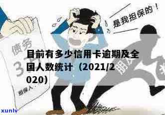 欠捷信一万三年不还会怎样-欠捷信10000多还不多3年没还了,会起诉吗?