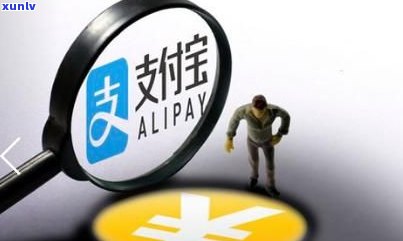 借呗逾期对信用卡的影响：是否会导致冻结？