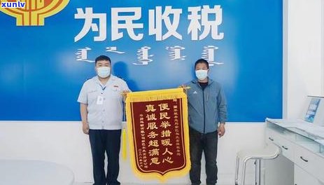 普洱茶新益号357克价格及排名，品质如何？