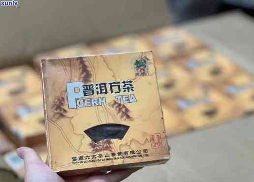 福寿禧普洱方砖吉，价格2005,茶砖及方茶，生普皆宜