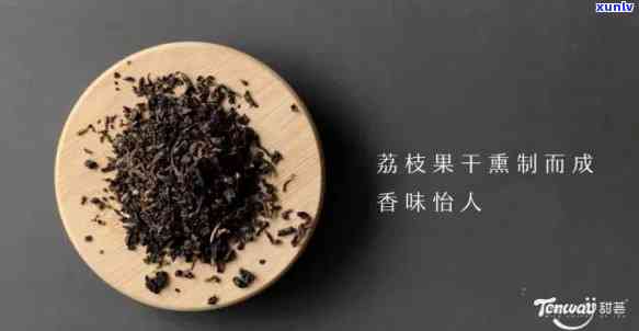 清香扑鼻的德兰茶叶：品味自然与工艺的完美结合