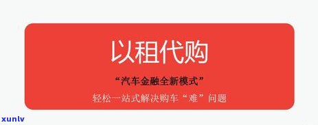 信用卡逾期多久会变成黑户？了解还款时间避免信用影响