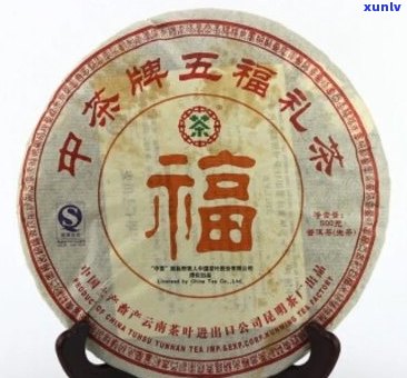 五福礼茶2007年：品质、历与传承的完美结合，品茗之余领略传统文化精髓