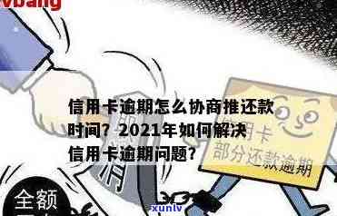 龙凤呈祥玉坠：寓意、象征意义及选购指南，了解这些才能更好地赏析和佩戴