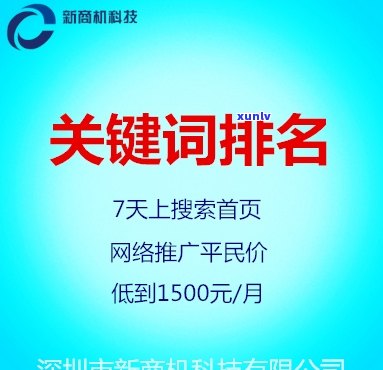 好的，我可以帮你想一个新标题。请告诉我你想要加入的关键词。