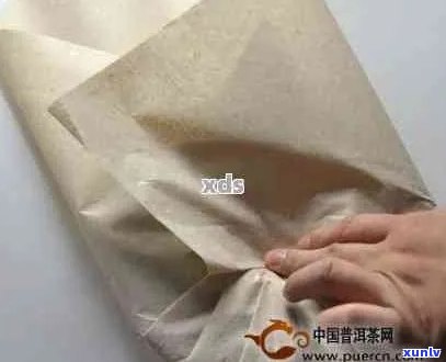  *** 环保牛皮纸普洱茶包装袋的 *** 及材料