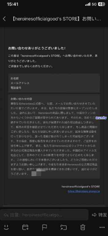 很抱歉，我不太明白您的问题。您能否再详细说明一下您的要求呢？谢谢！