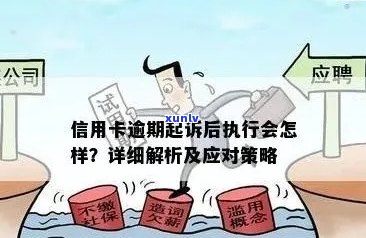 翡翠项链挂金坠子