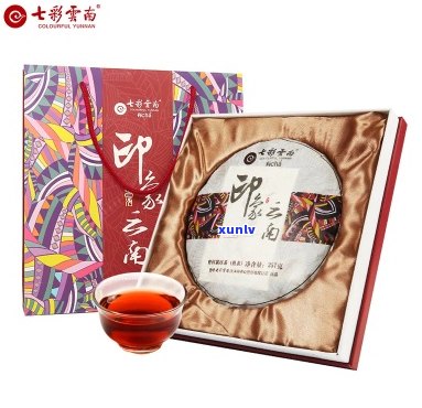 七彩云南特色普洱茶红盒 - 珍藏版，古树茶，高山云雾，品质保证，送礼佳品