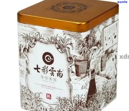 七彩云南特色普洱茶红盒 - 珍藏版，古树茶，高山云雾，品质保证，送礼佳品