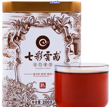 七彩云南特色普洱茶红盒 - 珍藏版，古树茶，高山云雾，品质保证，送礼佳品