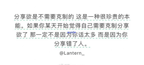 很抱歉，我不太明白你的问题。你能否再解释一下你的问题是什么？谢谢！