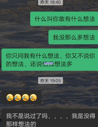 很抱歉，我不太明白你的问题。你能否再解释一下你的问题是什么？谢谢！