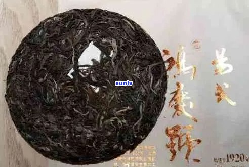 鸿庆号普洱茶：品质越，源自巍峨云南古树之巅的官方网站