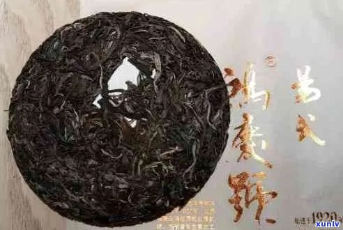 陈年普洱茶的鸿庆价格解析，专家级品鉴与购买建议