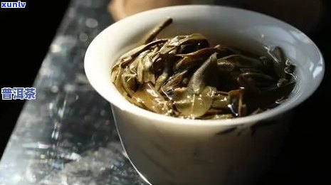 普洱茶泡出来很浑浊？可能是这5个关键因素导致的问题！