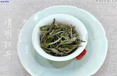 龙井茶香，兰花贵气，普洱韵味，高端品质茶