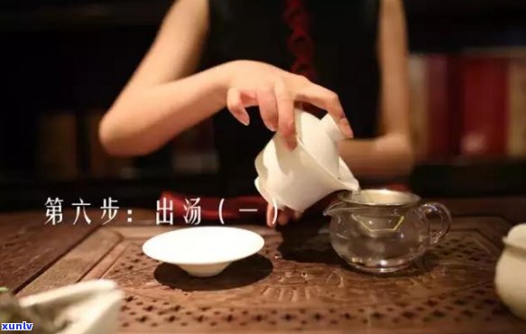 掌握茶壶冲泡普洱茶的艺术：步骤、技巧与口感体验