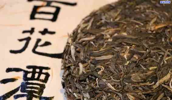 百花潭普洱茶与其他相似品种的区别与特点是什么？