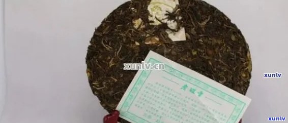 勐海普洱茶价格：多少钱一斤饼盒 - 云南勐海普洱茶最新价格表