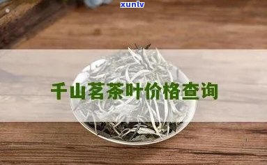 翡翠项链绳结打法