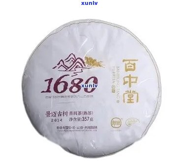 百中堂1680茶叶旗舰店：高品质茶叶品种与价格全解析，购买指南一应俱全