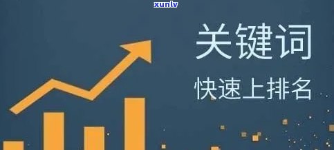 信用卡逾期罚息问题大揭秘：处理 *** 一网打尽！