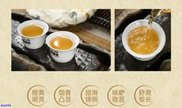 精选勐库氏普洱茶：一款具有独特风味与历文化的优质茶叶