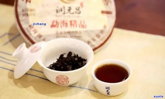 福润堂普洱茶口感怎么样，好喝吗？