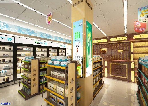 福润堂大药房旗舰店：全面的健解决方案，从到保健品一应俱全