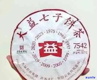 大益普洱茶价钱：价格表与市场解析