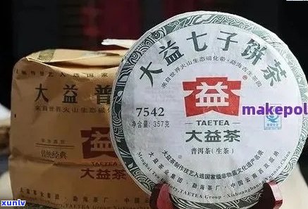 大益普洱茶：全面价格解析，优质品种一览，新手指南与购买建议