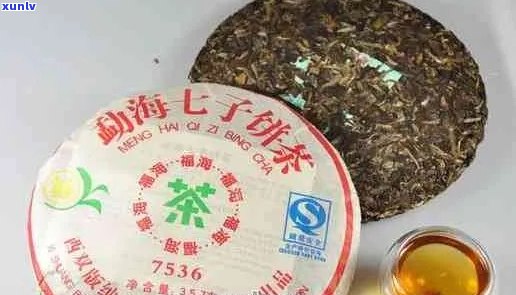 勐海普洱茶的特点、价格、口感及山头，357克熟茶多少钱？