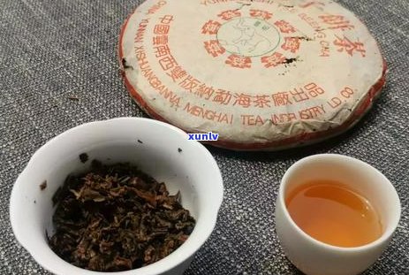 普洱茶价值：62年老茶、20年陈化，升华中的价值观