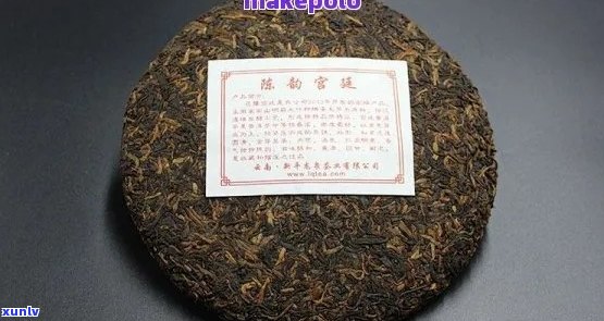 陈韵陈香普洱茶价格及品质解析，了解普洱市思区陈韵普洱茶厂的特色产品