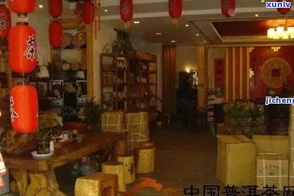 兴义市普洱茶专卖店 *** 地址 可以被简化为 兴义市普洱茶专卖店 *** 。