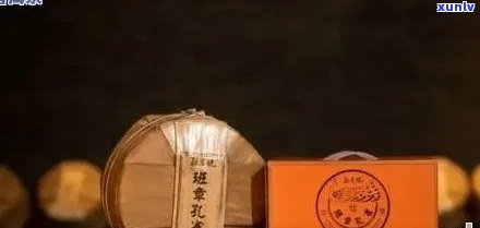 言兴堂普洱茶口感及品质如何？