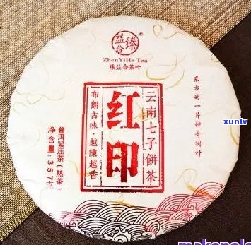 红印普洱茶的外观特征、品质及泡法详解，让你全面了解这种茶叶