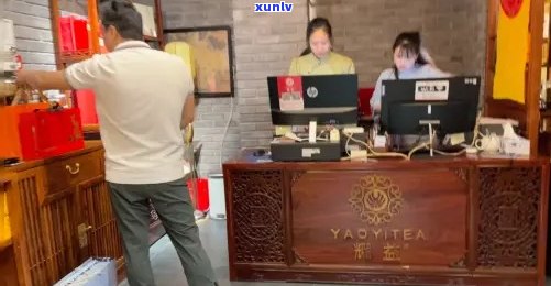 小爱伲普洱茶直营店：专业品质，传承经典，茶叶爱好者的不二之选