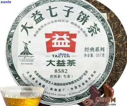 中益普洱茶一箱多少钱？中益普洱茶一箱多少斤？中益普洱茶一箱多少盒？