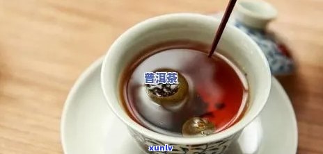 小青桔普洱茶怎么做好喝：简单窍门与作用，如何泡出美味？