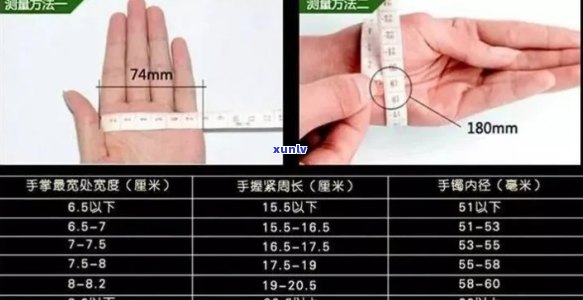 翡翠飘花手镯：深度测量 *** 、标准尺寸以及适合搭配的服饰