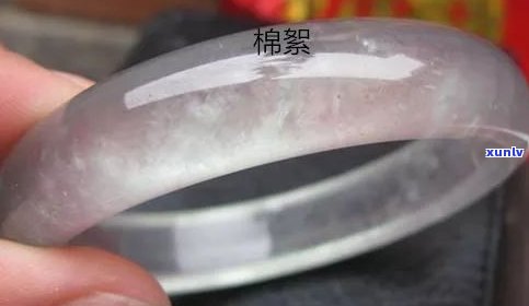 能看到翡翠的结构