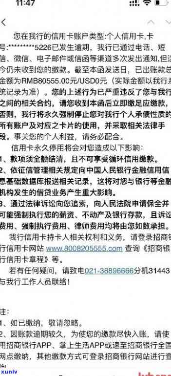 什么是普洱茶的回生津：原理、留存度及口感体验