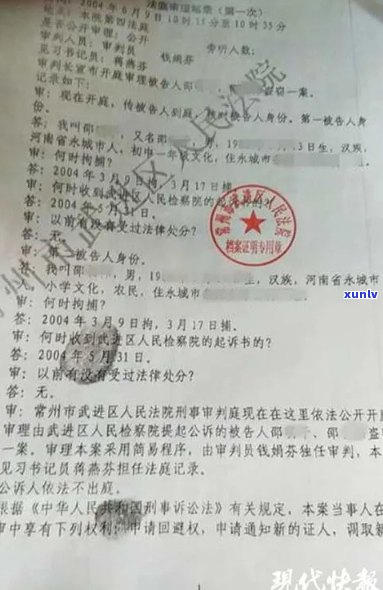 云南省勐海县普洱茶出口现状及对策：分析与展望