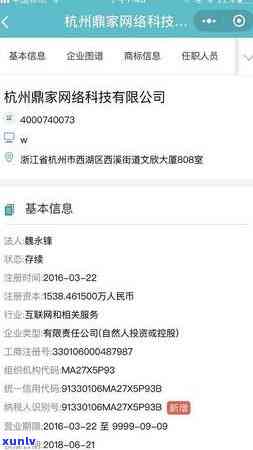 逾期信用卡后是否应注销？如何处理以避免影响信用评分和财务状况